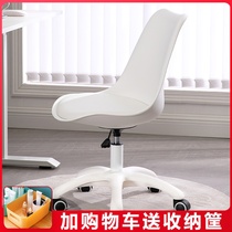 Chair Office Computer Stool Swivel Lifting Desk Study Backrest Home Bedroom Bookroom Front Desk Writing Chair