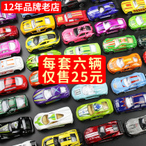 Childrens alloy toy car model boy simulation metal car model mini track car baby 3 six one gift 2