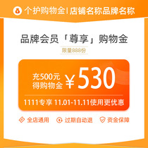 (Mengchuang repurchase enjoy 9% off) product Universal exclusive limited shopping gold-Universal