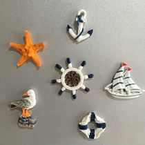 Special - Mediterranean Style Resin Lighthouse Watchtower Ocean Decorative Refrigerator Magnetic Stick