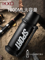 IKXO UK outdoor large capacity insulated cup portable 316 stainless steel movement insulated kettle hot water bottle