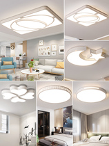 Simple modern atmosphere led ceiling lamp lamp package combination three rooms two Hall 2019 new living room chandelier