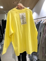 2021 Spring Autumn new long base shirt size loose Korean version of long sleeve ins tide cotton T-shirt women