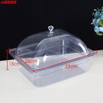 Susu food box display cabinet rectangular Pickles Basin cooking canteen dust cover transparent glass box cabinet exhibition