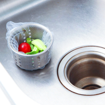 Kitchen filter Faucet Sink Sewer floor drain Sink Sink drain Vegetable net bag Separator funnel lifting cage