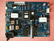 Long iridescent JUC7 820 00157001 power supply board 50 55Q3T 55U1 55U3C 55A1U 55A1U
