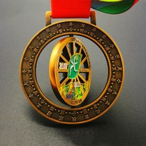 Rotating Profiled Baking Varnish Medal Hollowed-out Metal Baking Lacquer Medal Set For International Public Good Line Healthy Foot Walk