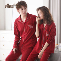 Couple Sleeping Mens Spring and Autumn Autumn Pure Cotton Long Sleeve Family of Womens Great Red Benn New Marriage Wedding Suit