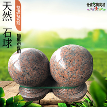 Five Lotus red stone ball roadblock polished car granite ball car stop stone material Begonia red stone ball cylinder