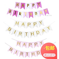 happy birthday banner happy birthday pull flower props party decoration Man fish tail flag