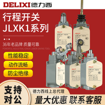 Delixi JLXK1-111 211 311 411 Single Wheel Self Reset YBLX-K1 111 Stroke Limit Fine Movement