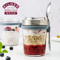 kilner overnight oatmeal Cup sealed glass with spoon milk breakfast cup portable cereal food glass jar