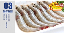 Fresh new Chinese frozen base shrimp 4kg sea catch prawns frozen shrimp live shrimp green shrimp prawns prawns prawns