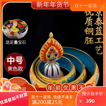 Tibetan cloisonne hand-polished red copper eight auspicious Manza plate seven treasure Manda plate yellow medium without chassis