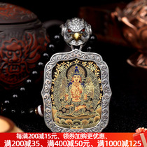Black Gold Donka Zodiac Zodiacs Life Buddha Pure Silver Necklace Pendant Black Dazzling South Red Honey Wax Tibet Sky Pearl Tide