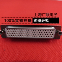 Connector DB78 female female seat 78 feet white glue gold-plated welded plate straight new stock supply