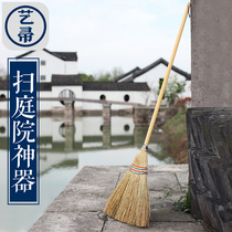 Outdoor sweeping yard broom artifact Garden garden leaf special sweeping broom Single outdoor broom household