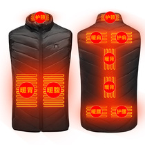 Full body heating vest for men and women electric waist vest down cotton jacket heating horse cotton jacket hot cotton jacket