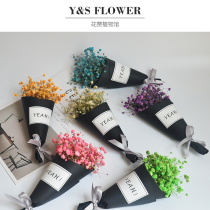 Gypsophila small bouquet of Eternal Flowers real flowers forget-me gift box gift birthday gift Valentines Day gift