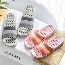 Leaky anti-slip slippers for men and women Summer home Indoor Bathroom Bath ANTIBACTERIAL BREATHABLE DEODORANT ANTI-SWEATY FEET