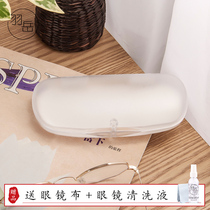 Glasses case Female Japanese small fresh simple translucent male creative personality fashion anti-pressure portable plastic eye box