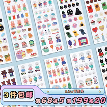 GMZ Korean hand account diary decorative stickers cute cartoon animal stickers diy collage material waterproof seamless