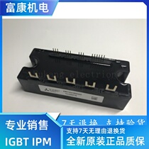 PM50CBS060 PM75CBS060 PM100CSB060 PM150CBS060 PM75CS1E060