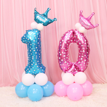 Baby 100 100 days childrens birthday layout year old decoration guide road large 32 inch digital column balloon