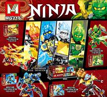 Minger MG216 Phantom Mecha Set Ninja Building Blocks DIY Educational Kids Toys Body Gifts