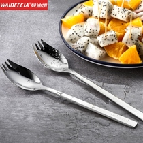 Fork spoon One-piece spoon Fork 304 stainless steel salad spoon with fork Creative cute long handle spoon household set