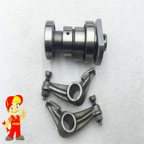 Qianjiang pilot leading QJ125T-31-26D-31B City wind QJ150T-23 motorcycle camshaft rocker arm