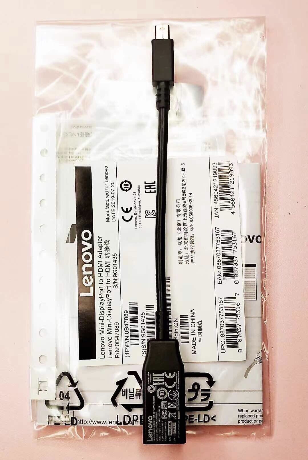 Suitable for lenovo Lenovo Lenovo Minidp to HDMI Converter lightning rotation HDMI Converter 4k HD