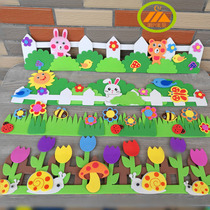 Kindergarten ring creation material wall decoration foam fence railing art classroom culture blackboard newspaper layout large wall stickers