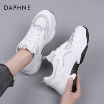 Daphne Old Daddy Shoes Women Spring 2022 New Women Shoes 100 Hitch Small White Shoes Children Ins Tide Casual Sneakers