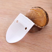 Cooked chestnuts quick sheller Chestnut peeling tool Chestnut opener Clip chestnut knife Peel cooked chestnut skin artifact