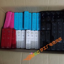 Medieval Nintendo WII original right handle WII original handle WIIU original handle WIIU original handle function intact