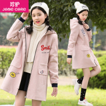 Medium and large childrens woolen coat 2021 new Korean version of Western style girls 12-15 years old woolen coat medium and long winter wear