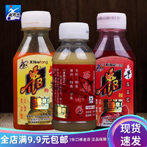 Western wind cow B Crucian carp B carp water agent Original liquid water agent Small medicine additive Crucian carp nesting material 90 grams