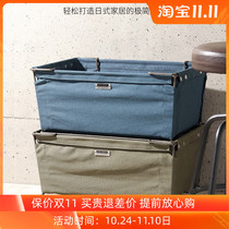 U S MAIL industrial wind do old storage basket retro iron sundries storage basket magazine storage basket storage basket
