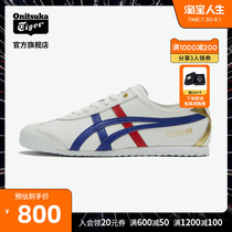 (Vintage Classic) Onitsuka Tiger Onitsuka Tiger Official MEXICO 66 Casual shoes 1183B493