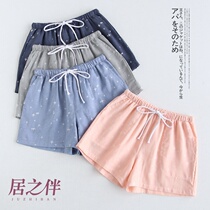  2018 new couple shorts summer thin pure cotton gauze mens and womens five-point pants pajamas Japanese home pants