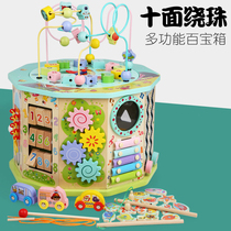 Beaded toys Large complex 0 Baby children puzzle force development Early education 1 and a half year old baby 2 boys and girls 3 treasure chest