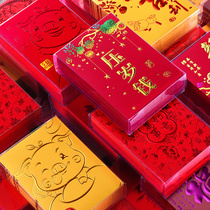 2019 Golden Pig zodiac creative personality new year old red envelope New Year cartoon profit is sealed to send girlfriend shake sound