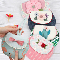 Auntie sanitary napkin storage bag mini ins portable travel cosmetics toiletries cute handheld