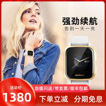 Garmin Jiaming Venu Sq blood oxygen heart rate multifunctional sports smart watch music payment fashion watch