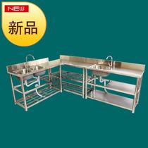 European-style one-piece wash basin washing steel water tank with bracket sub-Workbench vegetable pool washing water u pool single and double tank