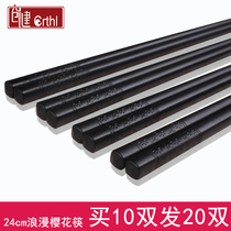 Family home hotel high-end alloy chopsticks set 10 pairs of fast children high temperature resistance moisture-proof mildew-proof non-slip chopsticks
