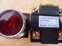 Brand new original Korea original M30 with light indicator KH-513TL(DC24V)