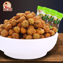 (Sesame official-strange taste green beans 300 gX4) Chongqing specialty snack food peas leisure office snacks