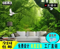 Custom wall stickers fresh green forest tree 5D8D TV background wallpaper living room bedroom space extension wallpaper